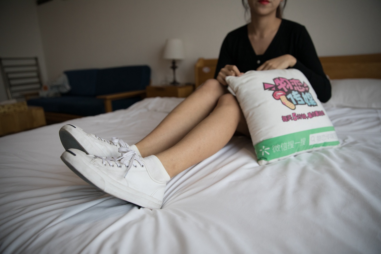 图片[36]-物恋传媒 No.301 elise-山河之间，遇见你 [171P] – 速更版-美库