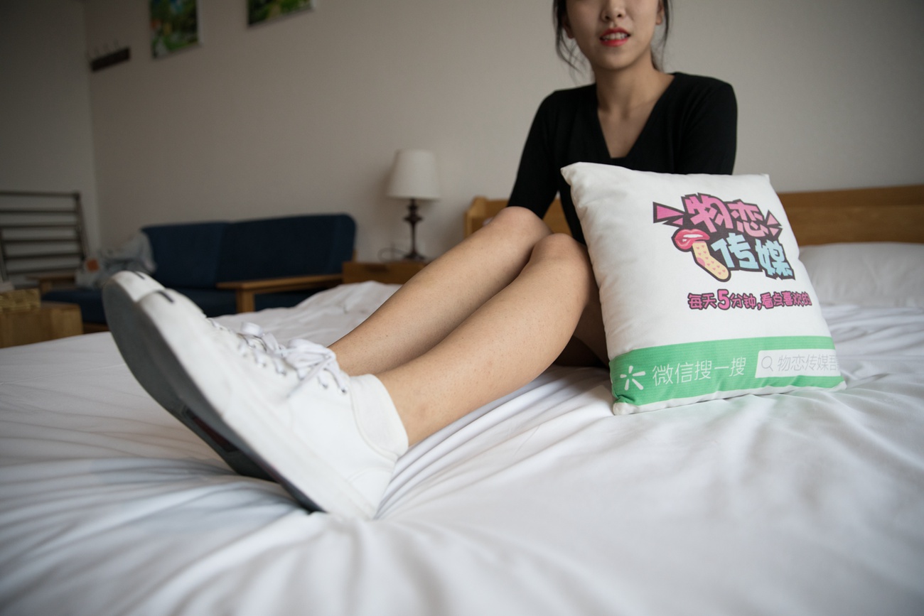 图片[40]-物恋传媒 No.301 elise-山河之间，遇见你 [171P] – 速更版-美库