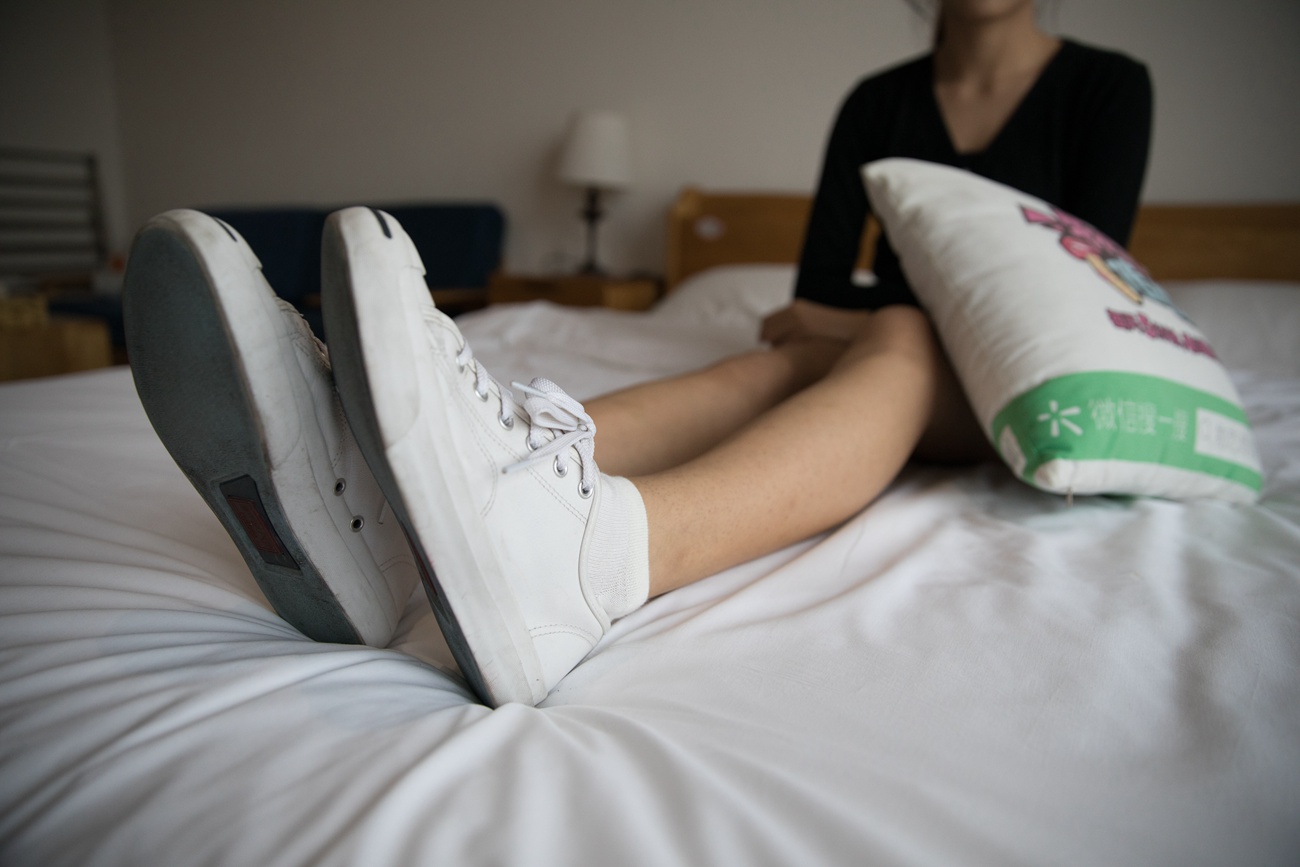 图片[44]-物恋传媒 No.301 elise-山河之间，遇见你 [171P] – 速更版-美库