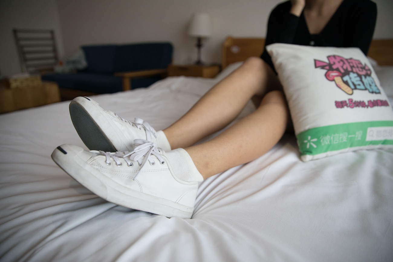 图片[43]-物恋传媒 No.301 elise-山河之间，遇见你 [171P] – 速更版-美库