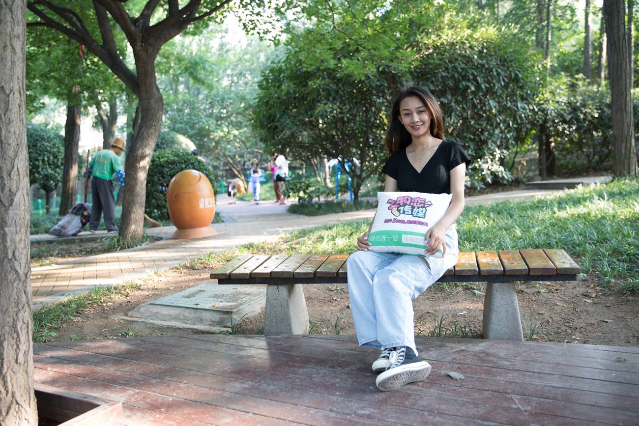 图片[21]-物恋传媒 No.302 岚岚-陌上花开 [149P] – 速更版-美库