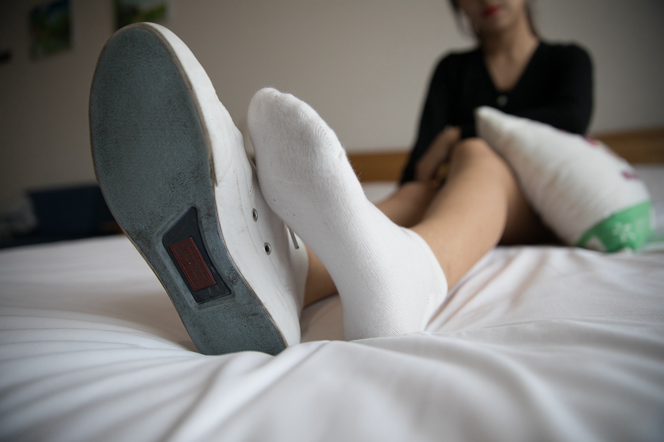 图片[59]-物恋传媒 No.301 elise-山河之间，遇见你 [171P] – 速更版-美库