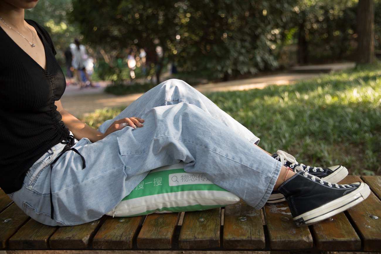 图片[42]-物恋传媒 No.302 岚岚-陌上花开 [149P] – 速更版-美库