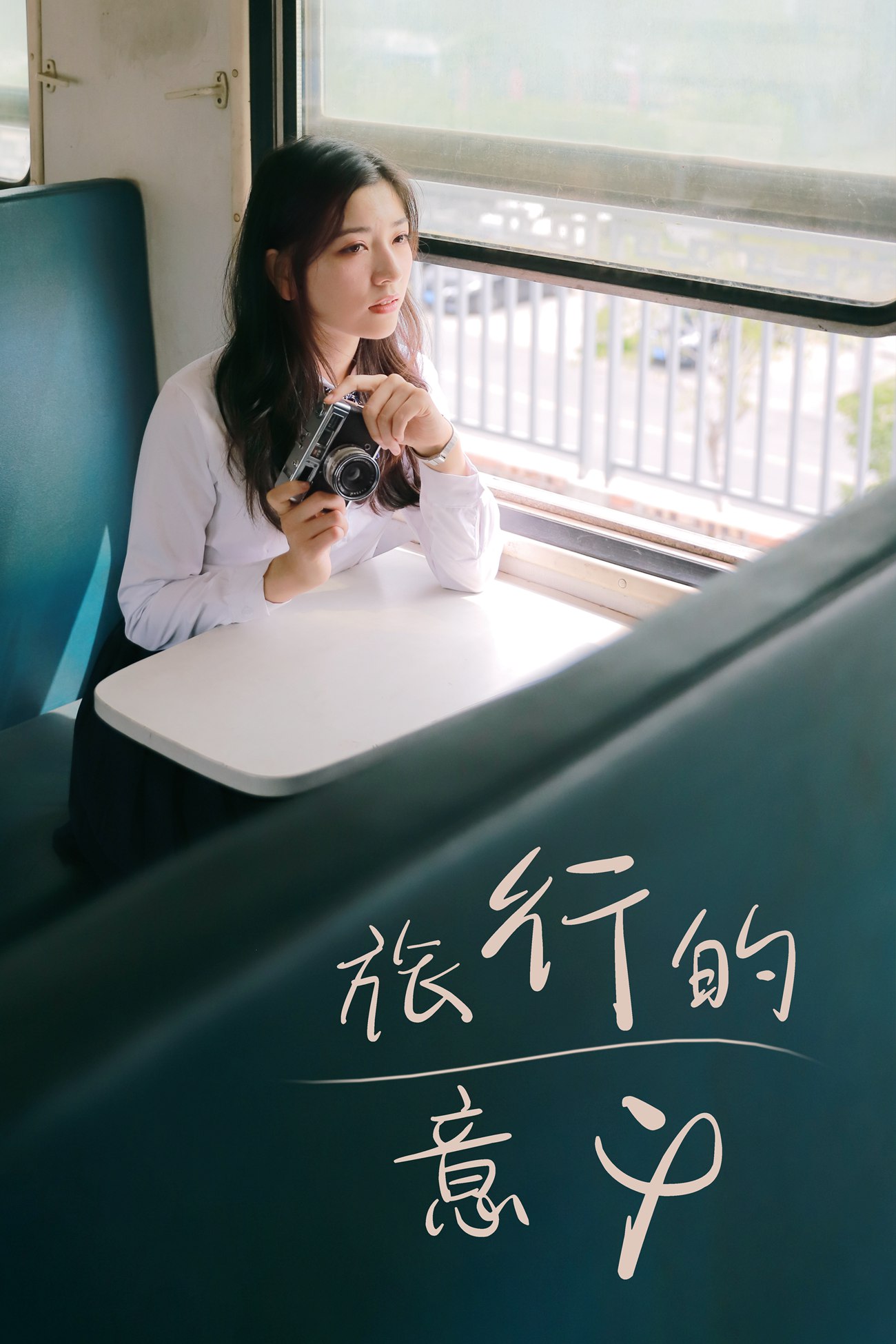 图片[22]-[YITUYU艺图语] 2021.08.19 旅行的意义 hana [25P] – 速更版-美库