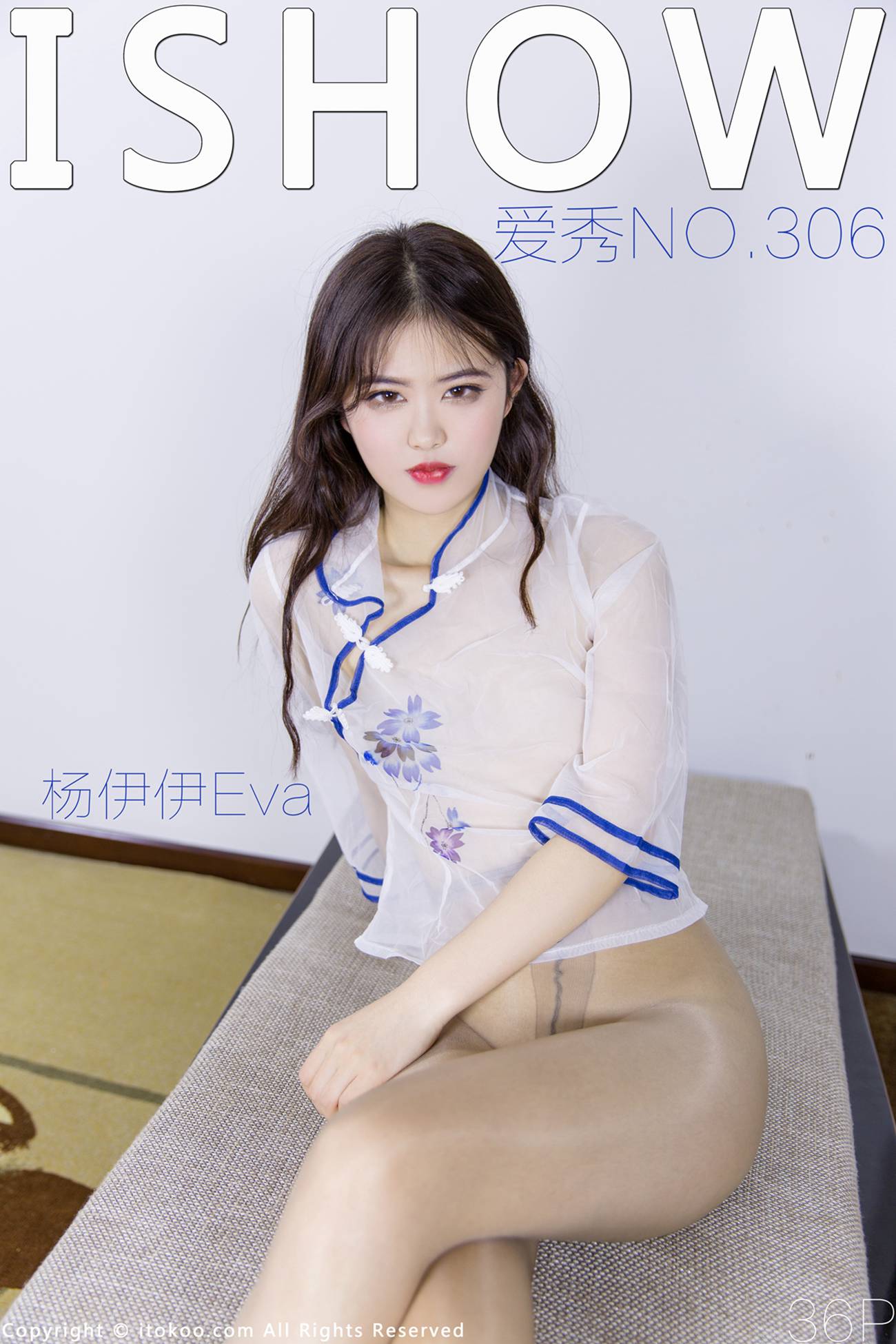 图片[34]-[ISHOW爱秀]2022.03.26 NO.306 杨伊伊Eva[36+1P] – 速更版-美库