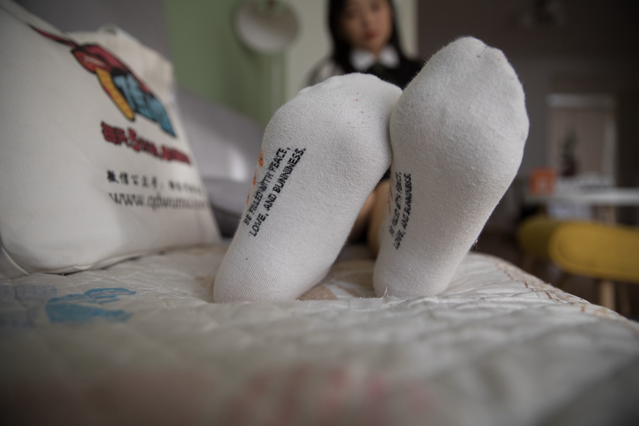 图片[89]-物恋传媒 NO.304 小凌-如你 [156P] – 速更版-美库