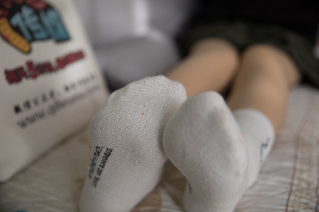 图片[93]-物恋传媒 NO.304 小凌-如你 [156P] – 速更版-美库