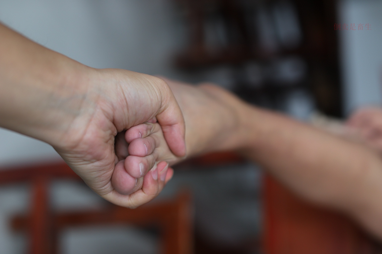 图片[83]-大西瓜爱牙膏-早期作品-Z5-2 船袜 (1)[124P] – 速更版-美库