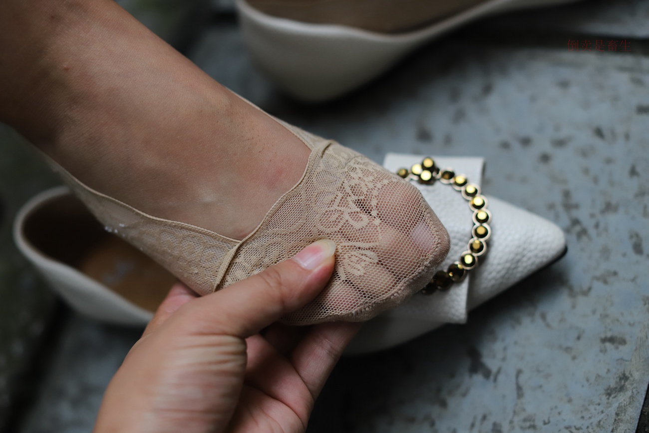 图片[77]-大西瓜爱牙膏-早期作品-Z5-2 船袜 (2)[124P] – 速更版-美库