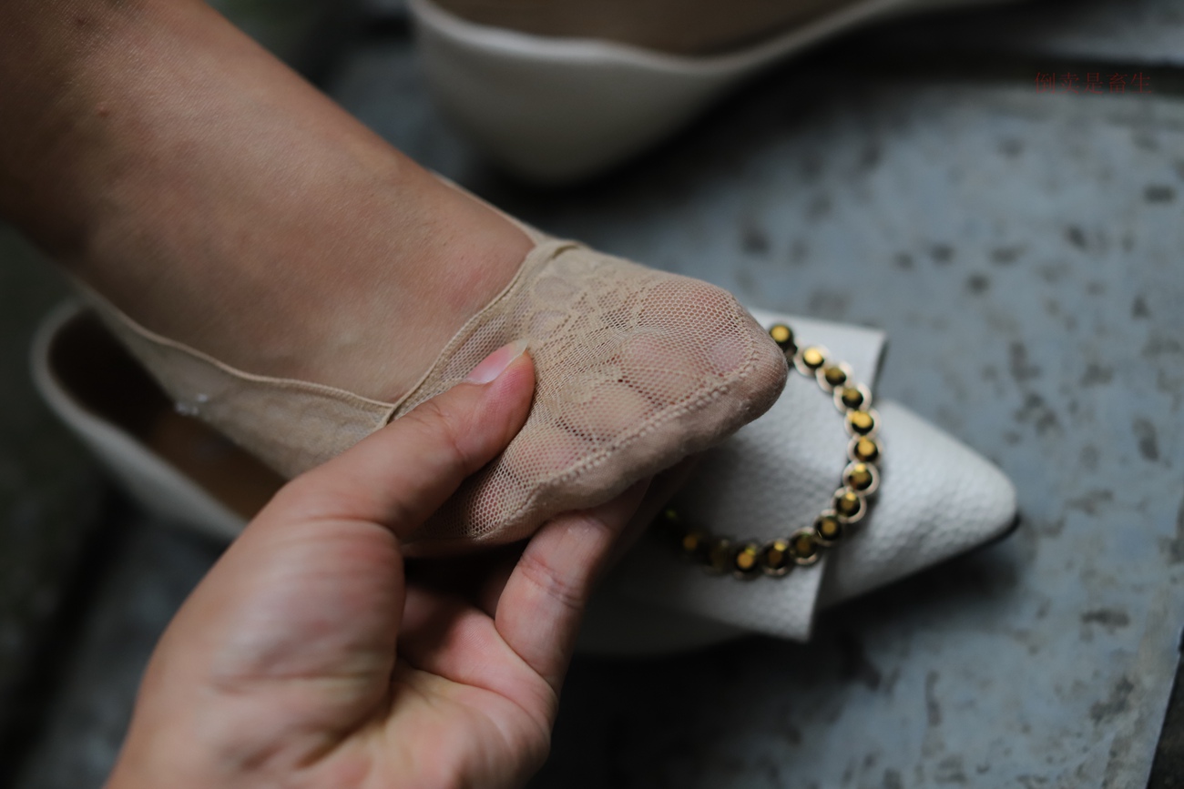 图片[78]-大西瓜爱牙膏-早期作品-Z5-2 船袜 (2)[124P] – 速更版-美库