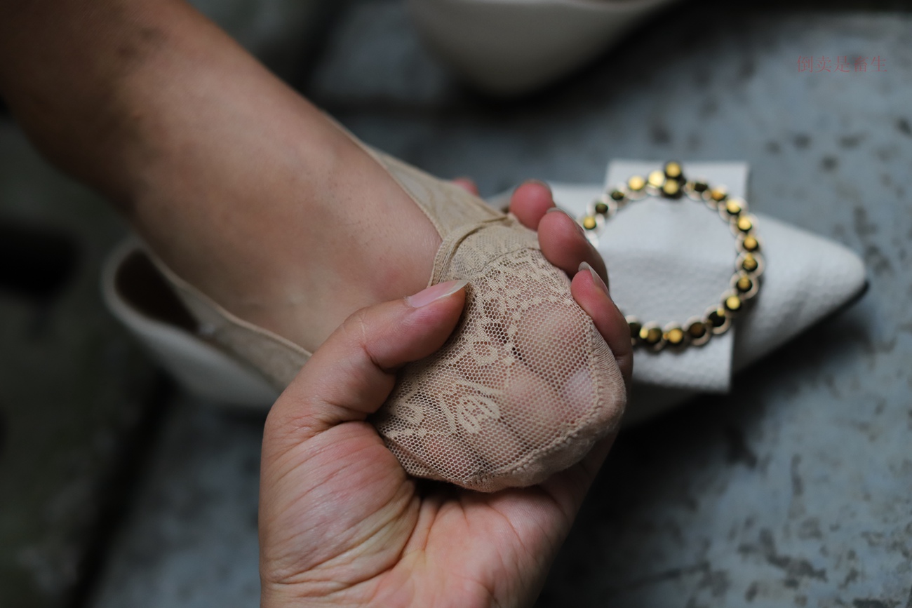 图片[79]-大西瓜爱牙膏-早期作品-Z5-2 船袜 (2)[124P] – 速更版-美库