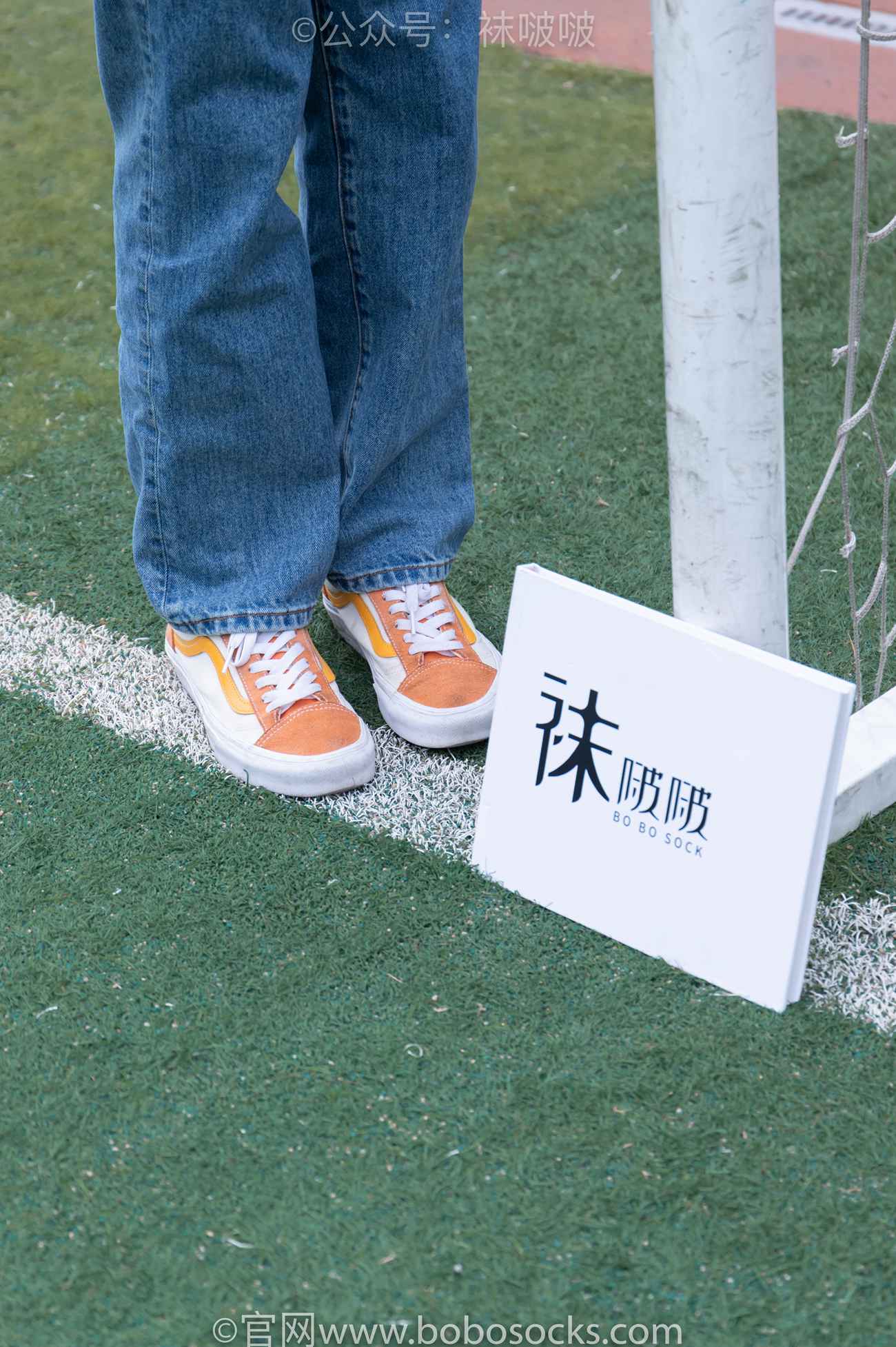 图片[10]-[BoBoSocks袜啵啵]NO.004 泡芙-vans帆布鞋、白棉袜、裸足[127P] – 速更版-美库