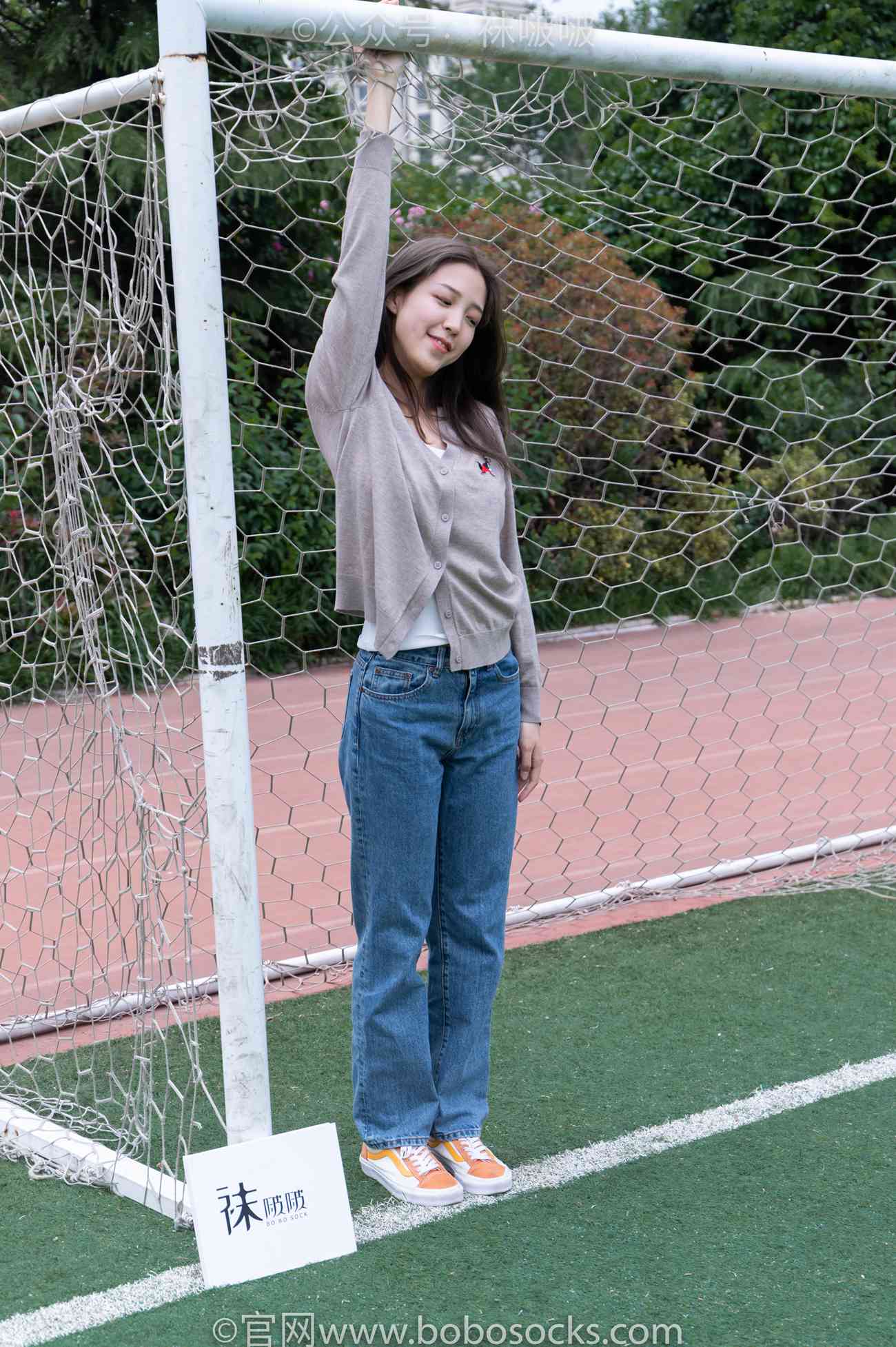 图片[13]-[BoBoSocks袜啵啵]NO.004 泡芙-vans帆布鞋、白棉袜、裸足[127P] – 速更版-美库