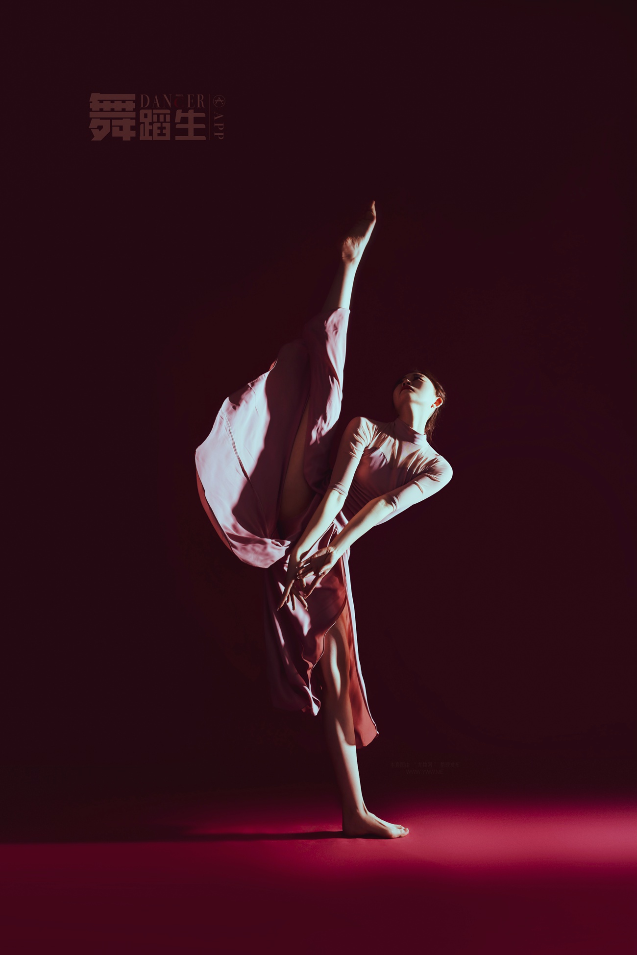 图片[23]-[GALLI嘉丽]舞蹈生日记 086 – 舞态生风 唐紫怡[39P] – 速更版-美库