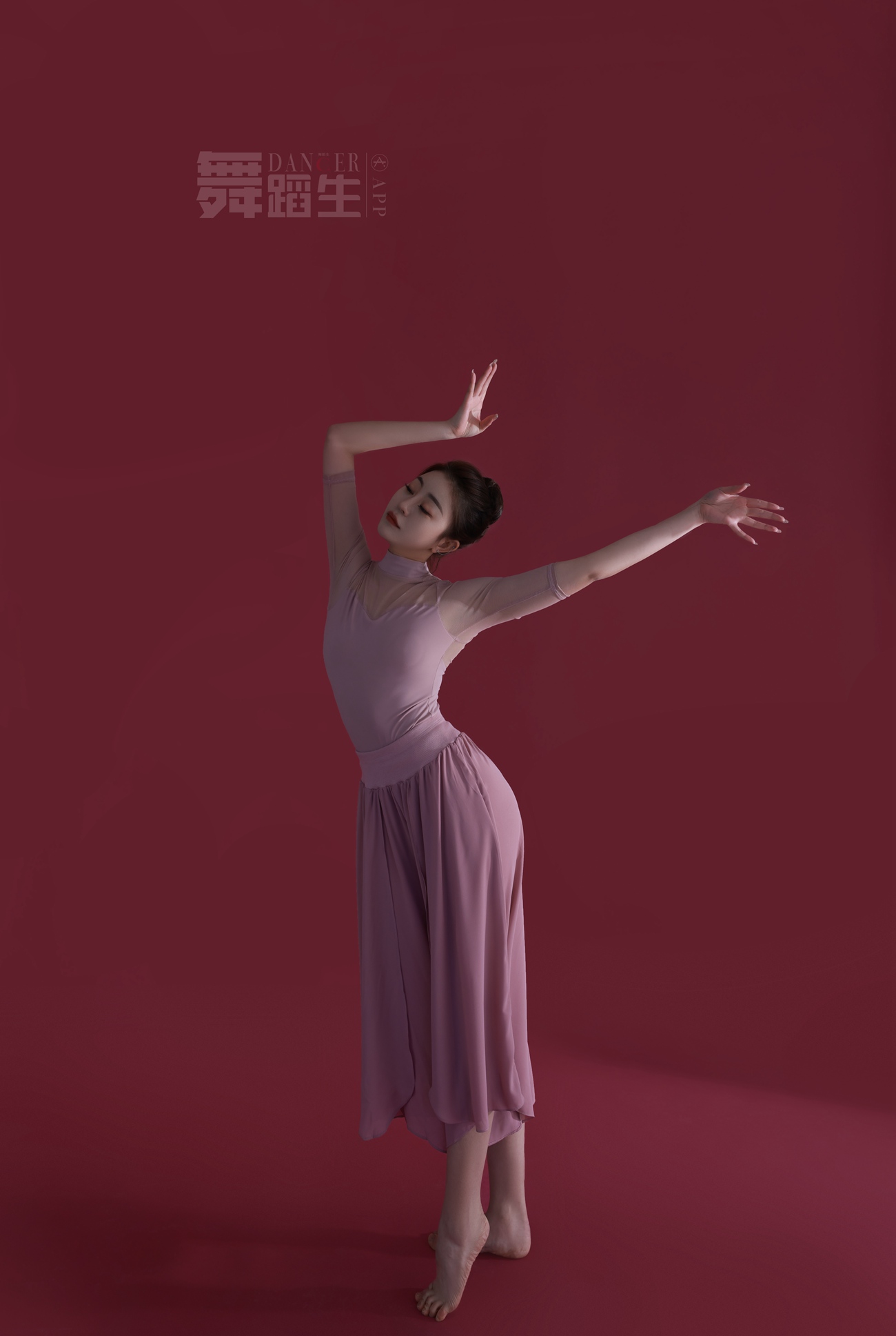 图片[28]-[GALLI嘉丽]舞蹈生日记 086 – 舞态生风 唐紫怡[39P] – 速更版-美库