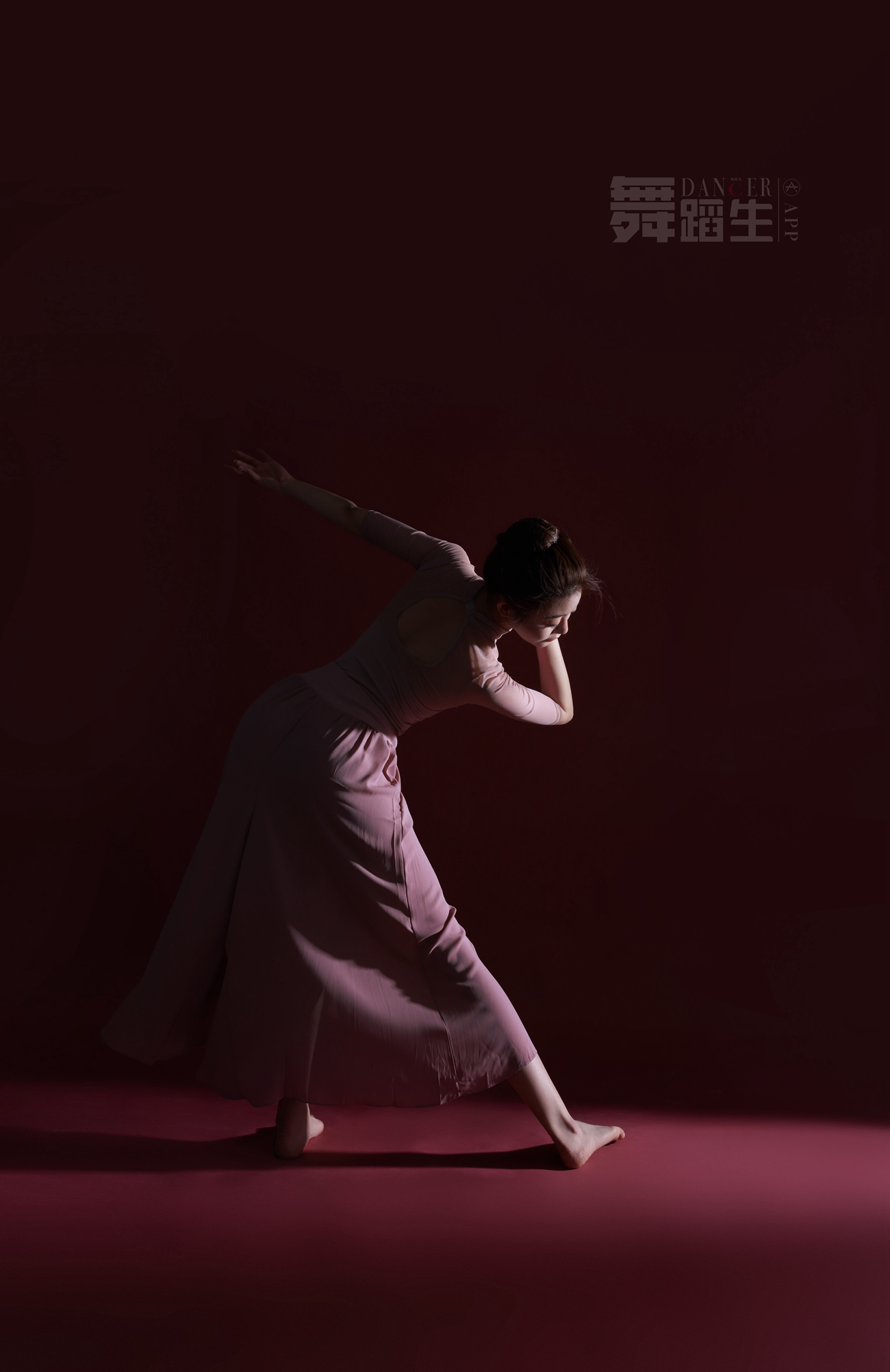 图片[29]-[GALLI嘉丽]舞蹈生日记 086 – 舞态生风 唐紫怡[39P] – 速更版-美库