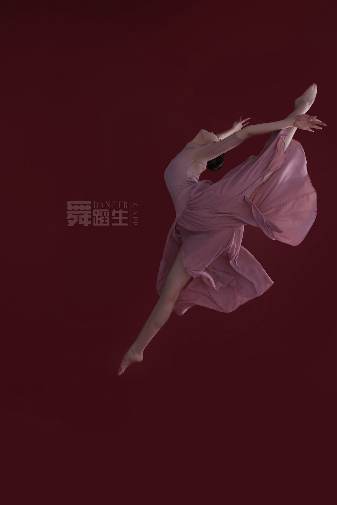 图片[31]-[GALLI嘉丽]舞蹈生日记 086 – 舞态生风 唐紫怡[39P] – 速更版-美库