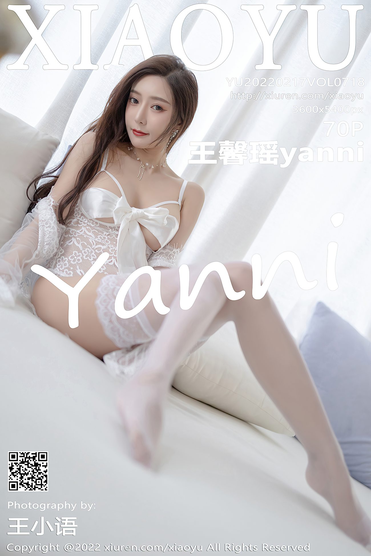 图片[69]-[XIAOYU语画界] 2022.02.17 VOL.718 王馨瑶yanni 云南心愿旅拍[72P] – 速更版-美库