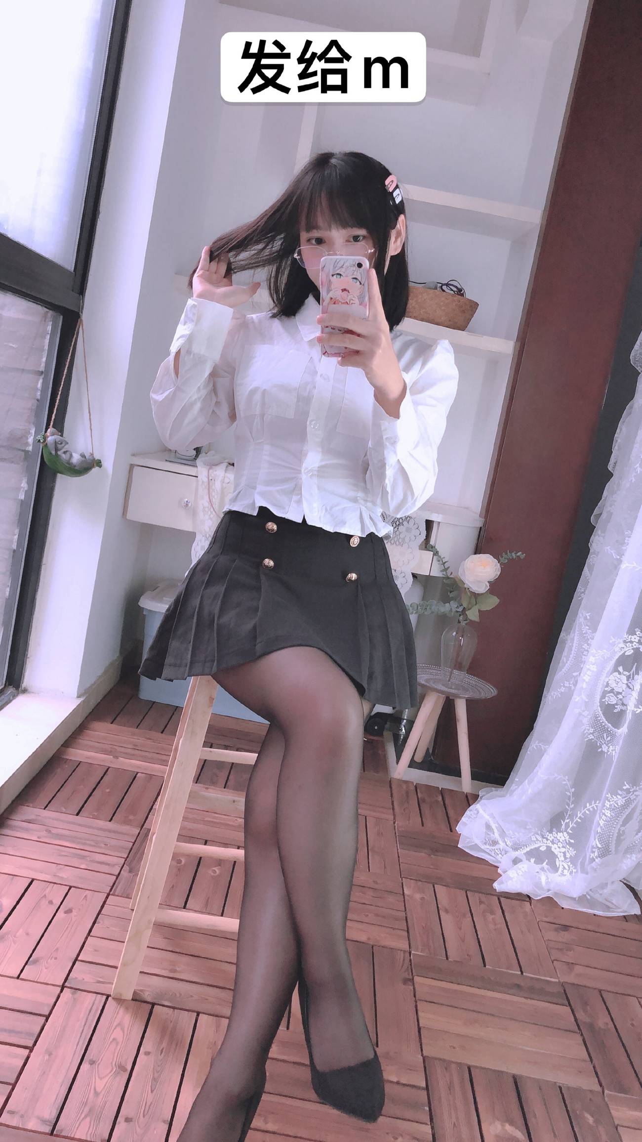 图片[24]-肉儿 – 初恋女友 [213P] – 速更版-美库