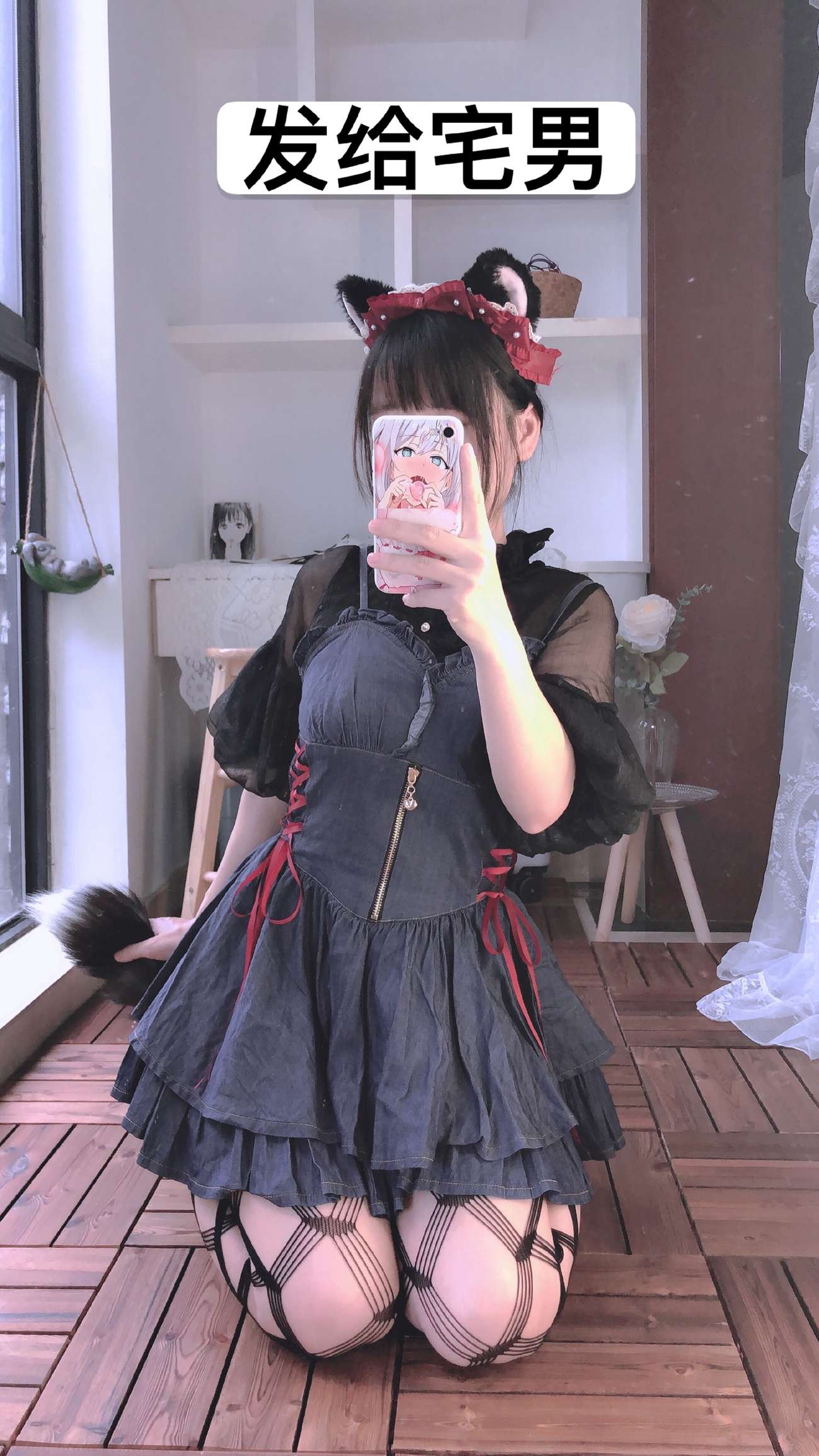 图片[25]-肉儿 – 初恋女友 [213P] – 速更版-美库