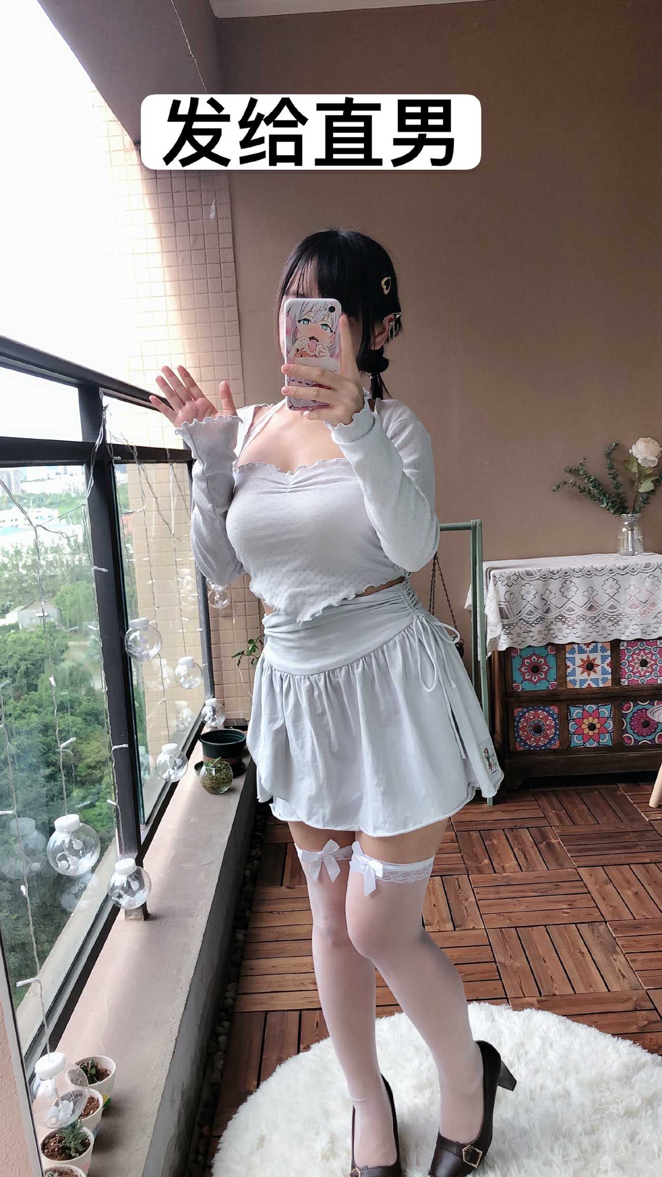 图片[203]-肉儿 – 初恋女友 [213P] – 速更版-美库