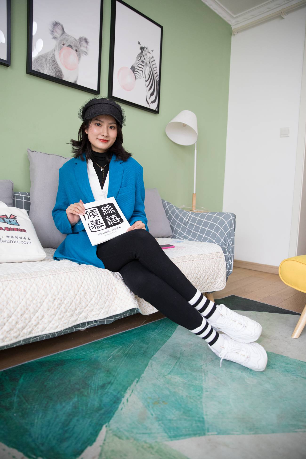 图片[37]-物恋传媒 No.309 晓晓-闲适午后 [150P] – 速更版-美库