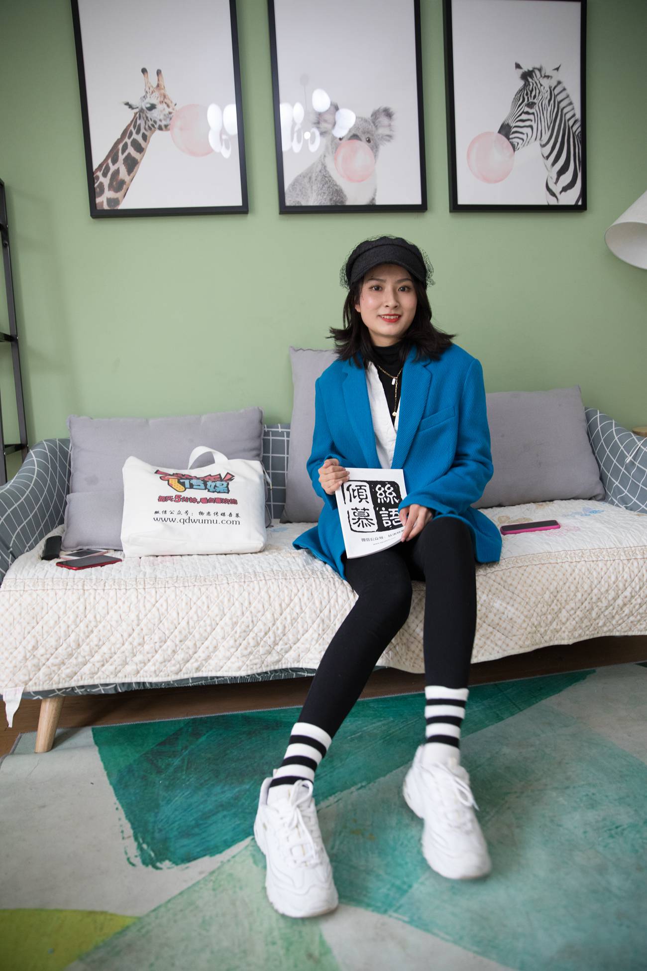 图片[35]-物恋传媒 No.309 晓晓-闲适午后 [150P] – 速更版-美库