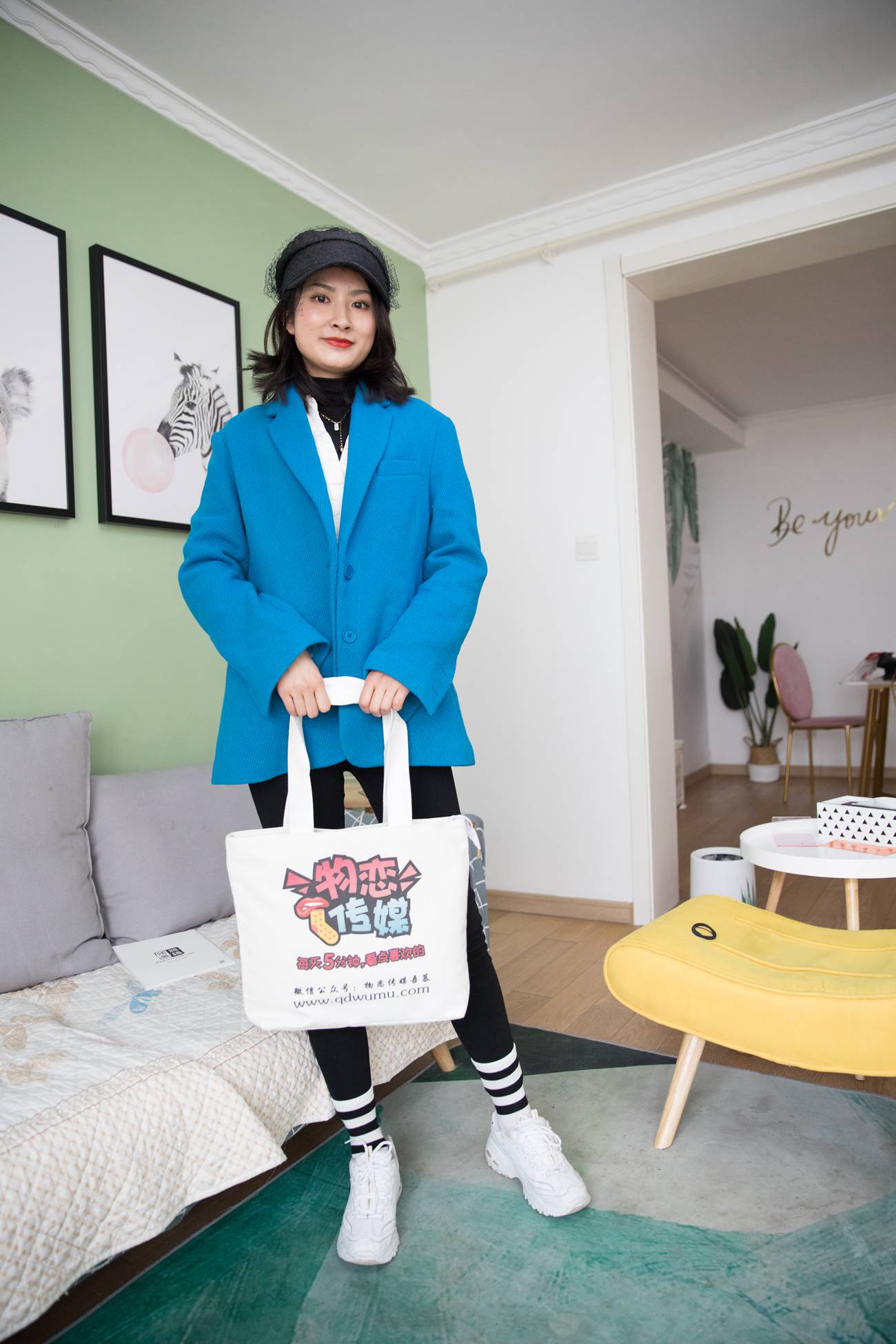 图片[61]-物恋传媒 No.309 晓晓-闲适午后 [150P] – 速更版-美库