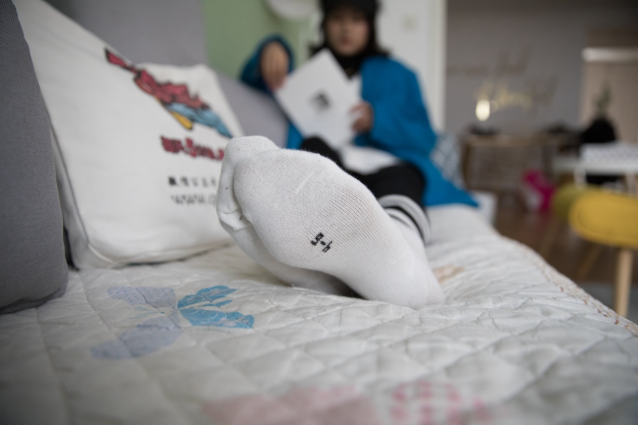 图片[119]-物恋传媒 No.309 晓晓-闲适午后 [150P] – 速更版-美库