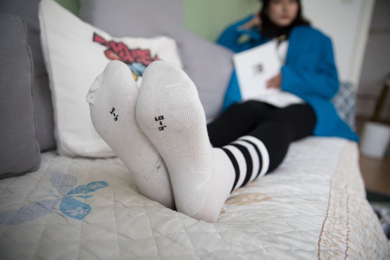 图片[122]-物恋传媒 No.309 晓晓-闲适午后 [150P] – 速更版-美库