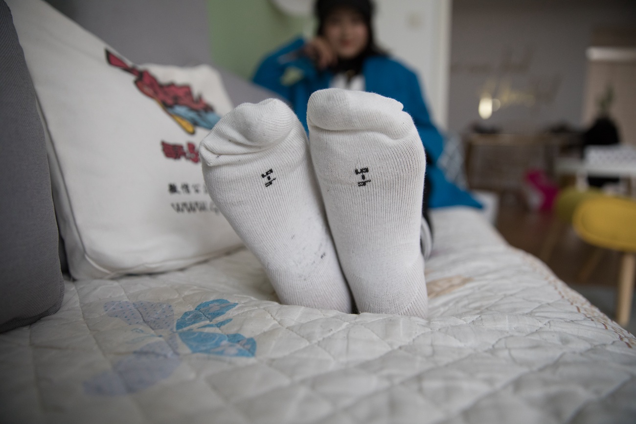 图片[127]-物恋传媒 No.309 晓晓-闲适午后 [150P] – 速更版-美库