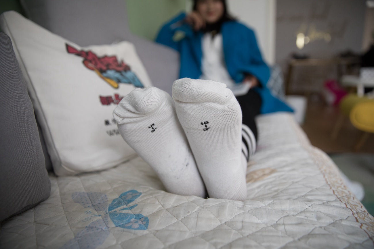 图片[126]-物恋传媒 No.309 晓晓-闲适午后 [150P] – 速更版-美库