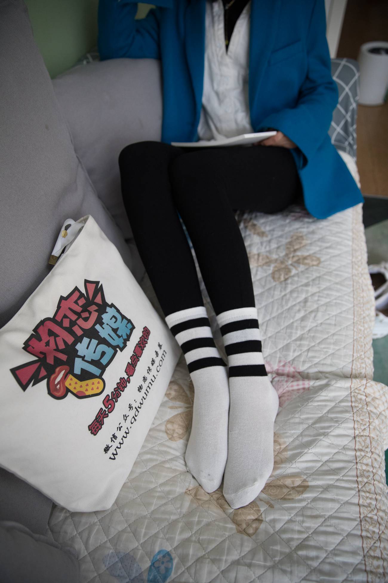 图片[128]-物恋传媒 No.309 晓晓-闲适午后 [150P] – 速更版-美库