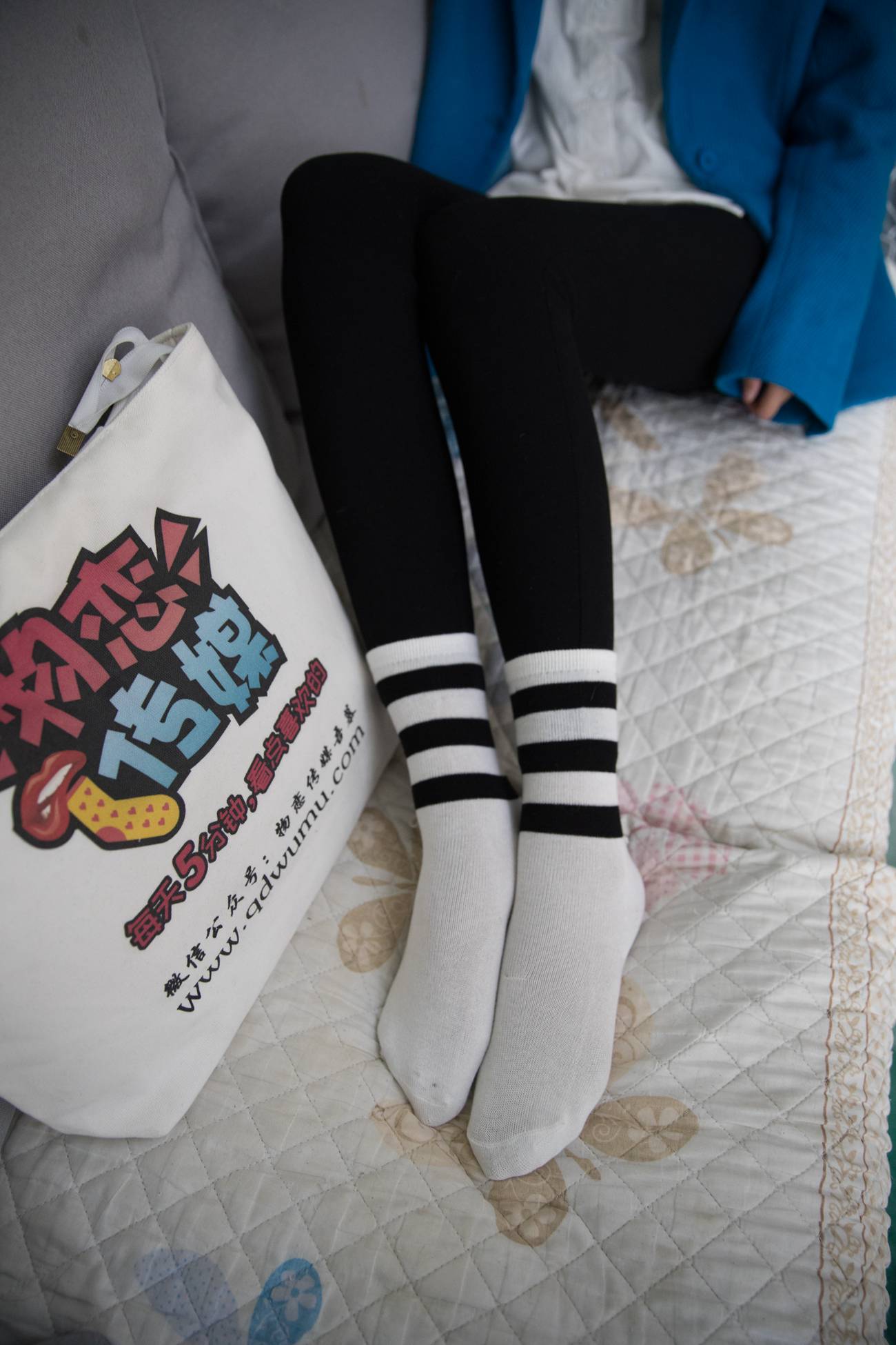 图片[130]-物恋传媒 No.309 晓晓-闲适午后 [150P] – 速更版-美库