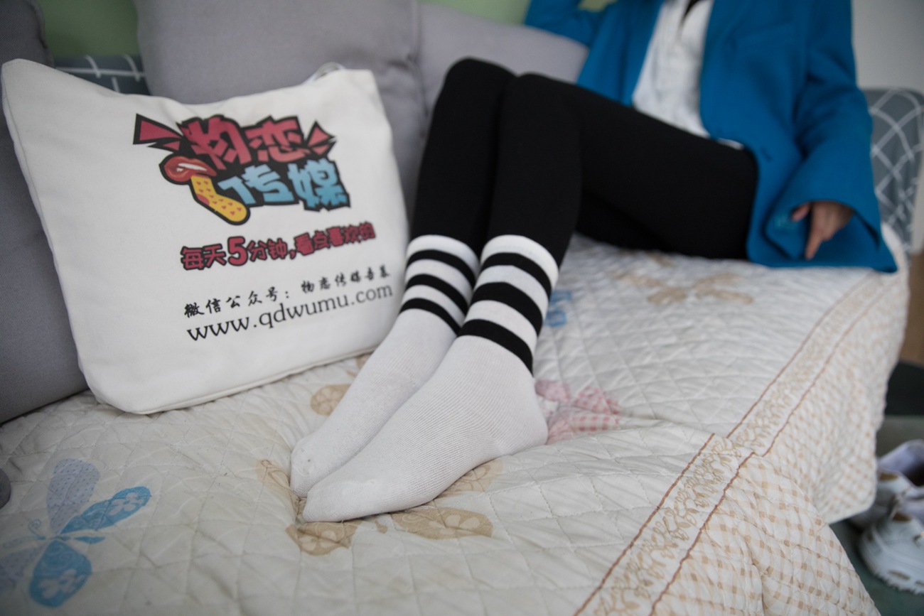 图片[133]-物恋传媒 No.309 晓晓-闲适午后 [150P] – 速更版-美库