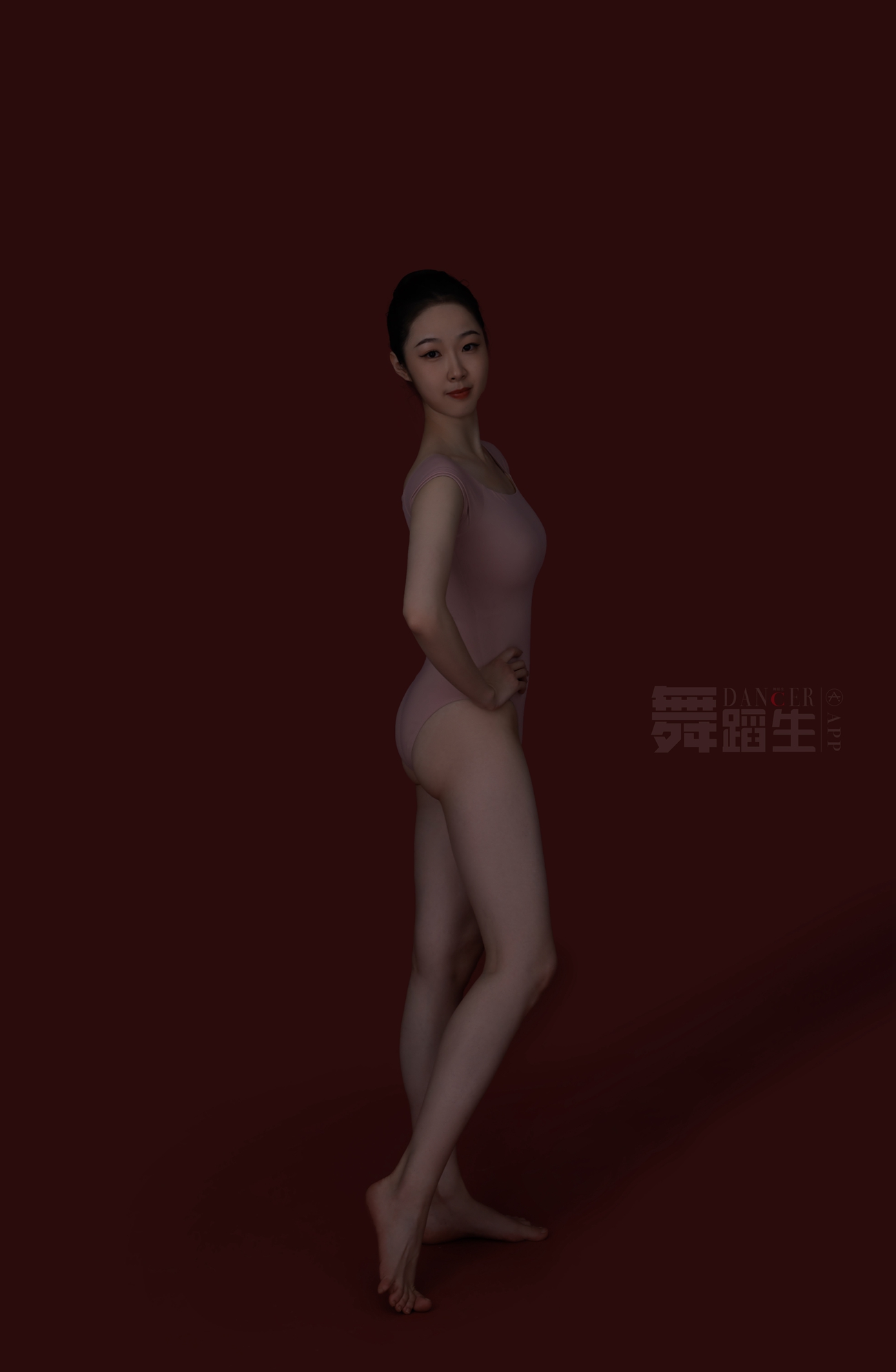 图片[14]-[GALLI嘉丽]舞蹈生日记 087 – 婀娜多姿 景思佳[41P] – 速更版-美库