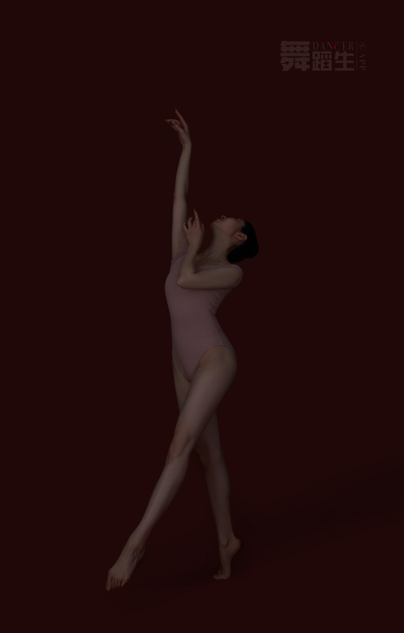 图片[18]-[GALLI嘉丽]舞蹈生日记 087 – 婀娜多姿 景思佳[41P] – 速更版-美库