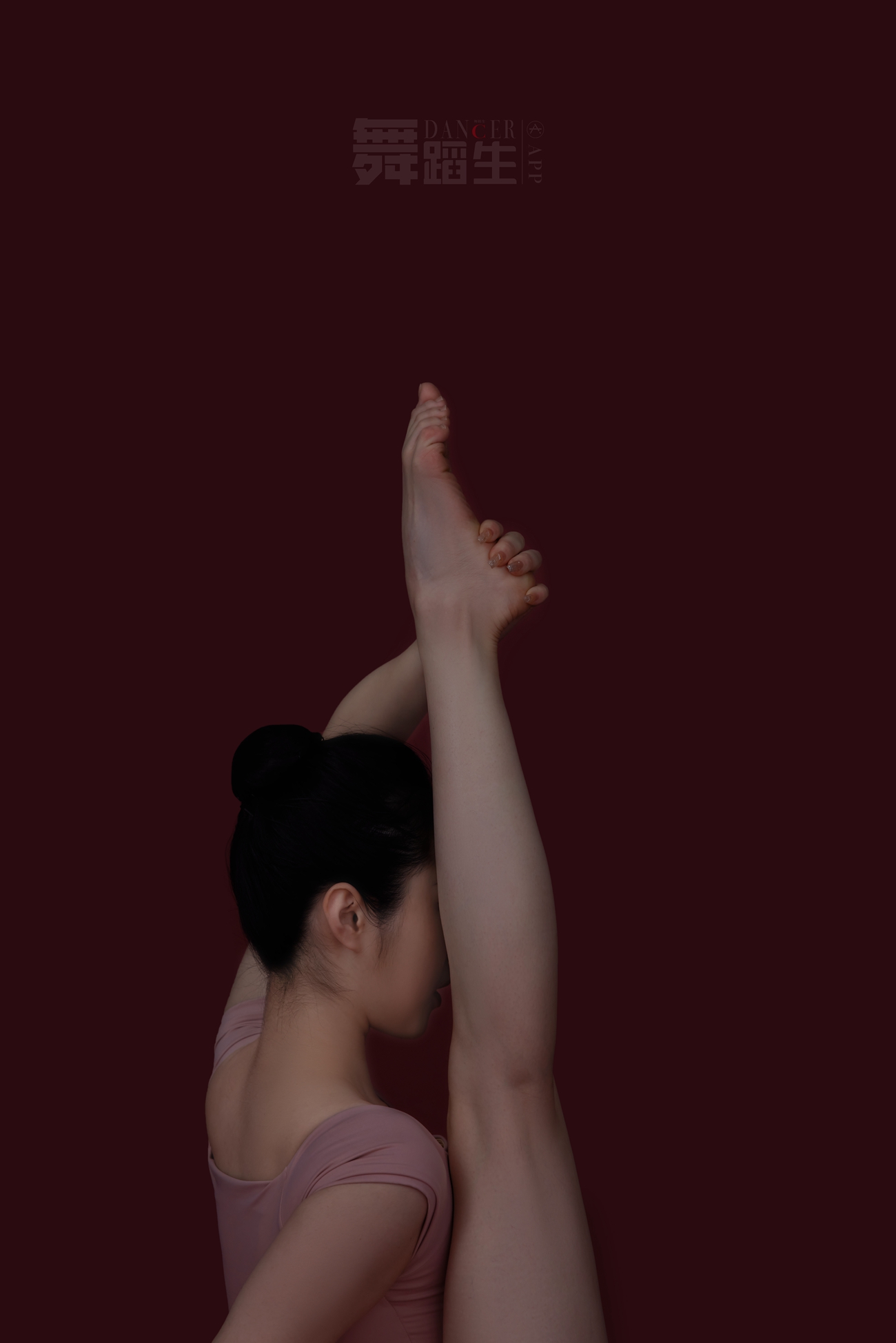 图片[27]-[GALLI嘉丽]舞蹈生日记 087 – 婀娜多姿 景思佳[41P] – 速更版-美库