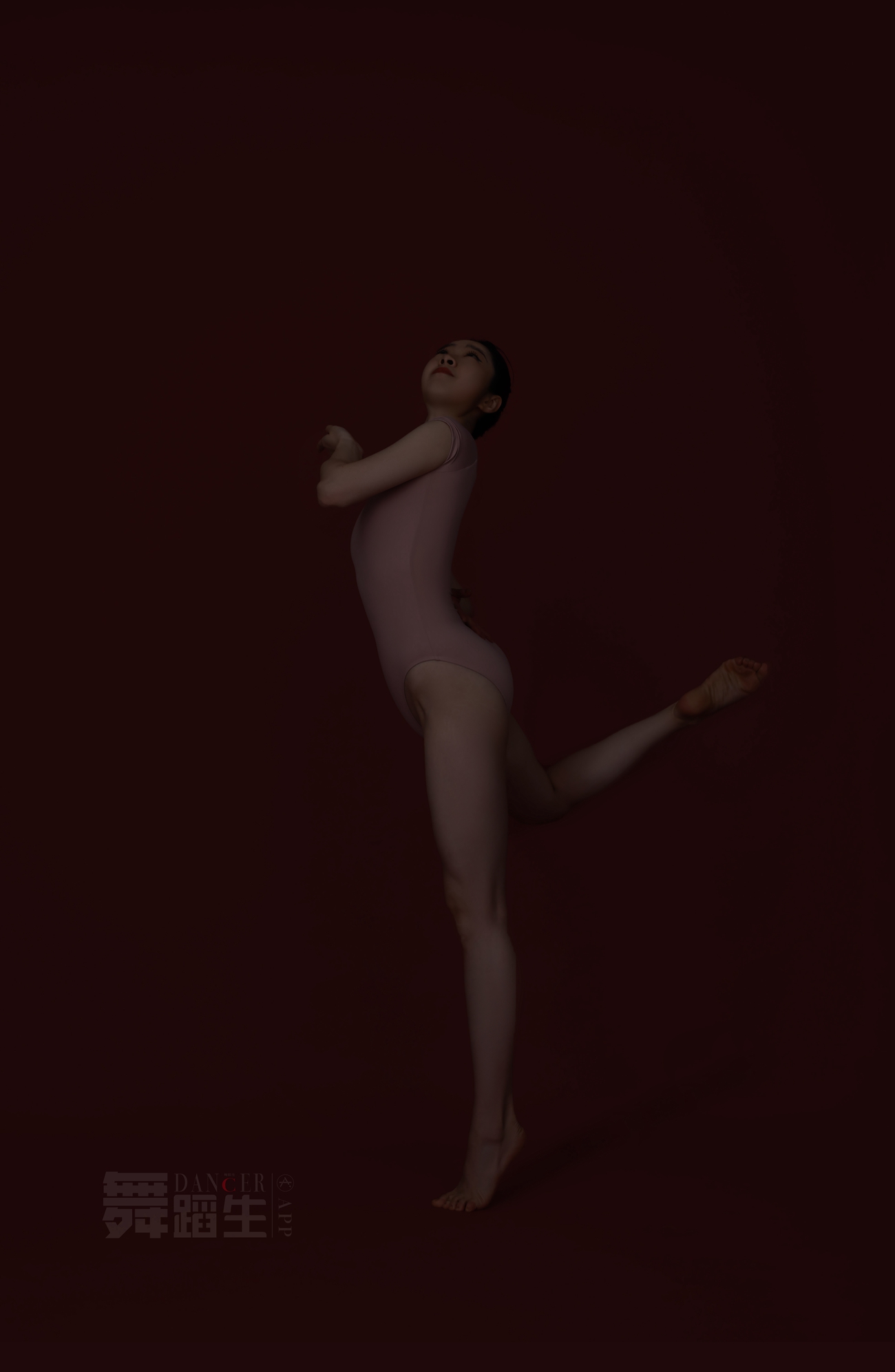 图片[34]-[GALLI嘉丽]舞蹈生日记 087 – 婀娜多姿 景思佳[41P] – 速更版-美库