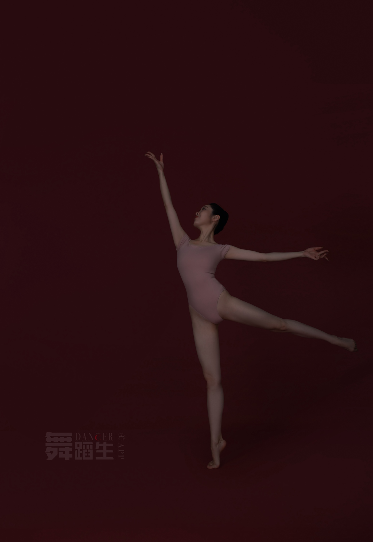 图片[36]-[GALLI嘉丽]舞蹈生日记 087 – 婀娜多姿 景思佳[41P] – 速更版-美库