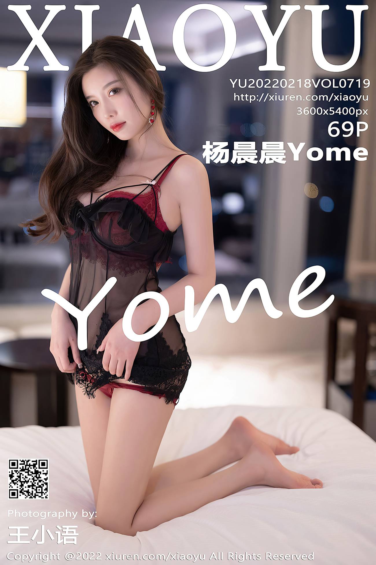 图片[68]-[XIAOYU语画界] 2022.02.18 VOL.719 杨晨晨Yome 黑丝美腿[71P] – 速更版-美库