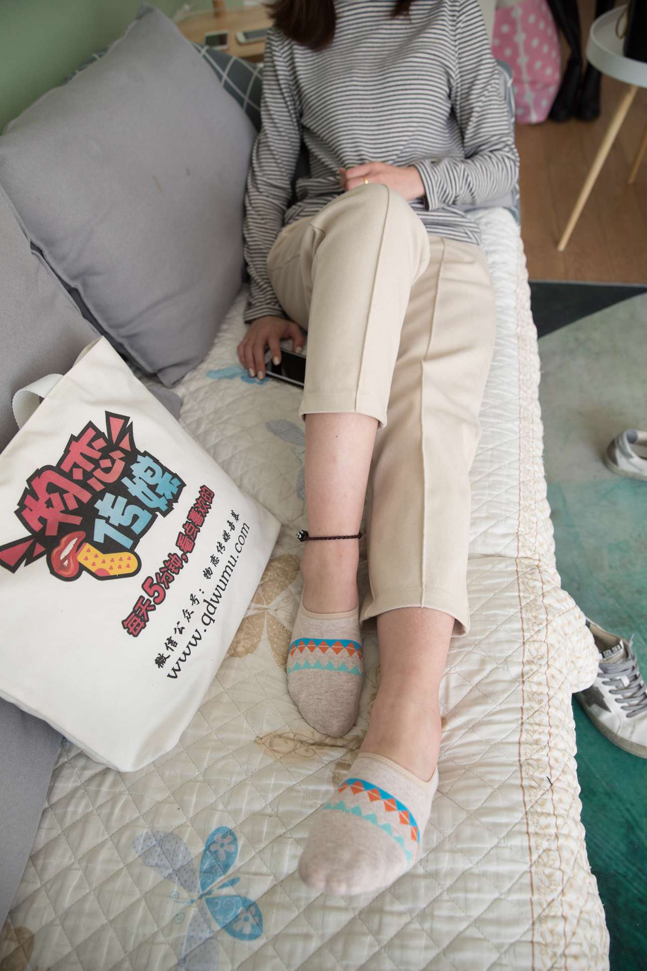 图片[70]-物恋传媒 No.311 婷婷-午后私语 [171P] – 速更版-美库