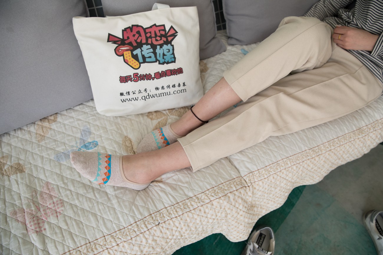 图片[71]-物恋传媒 No.311 婷婷-午后私语 [171P] – 速更版-美库