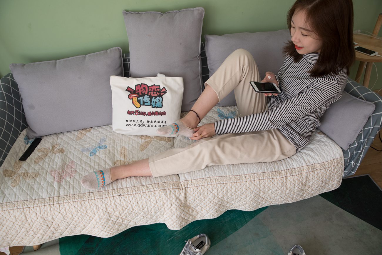 图片[110]-物恋传媒 No.311 婷婷-午后私语 [171P] – 速更版-美库