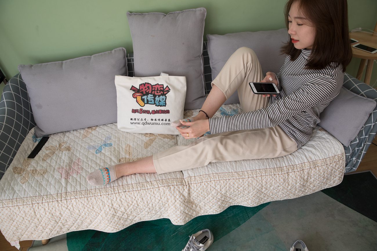 图片[113]-物恋传媒 No.311 婷婷-午后私语 [171P] – 速更版-美库