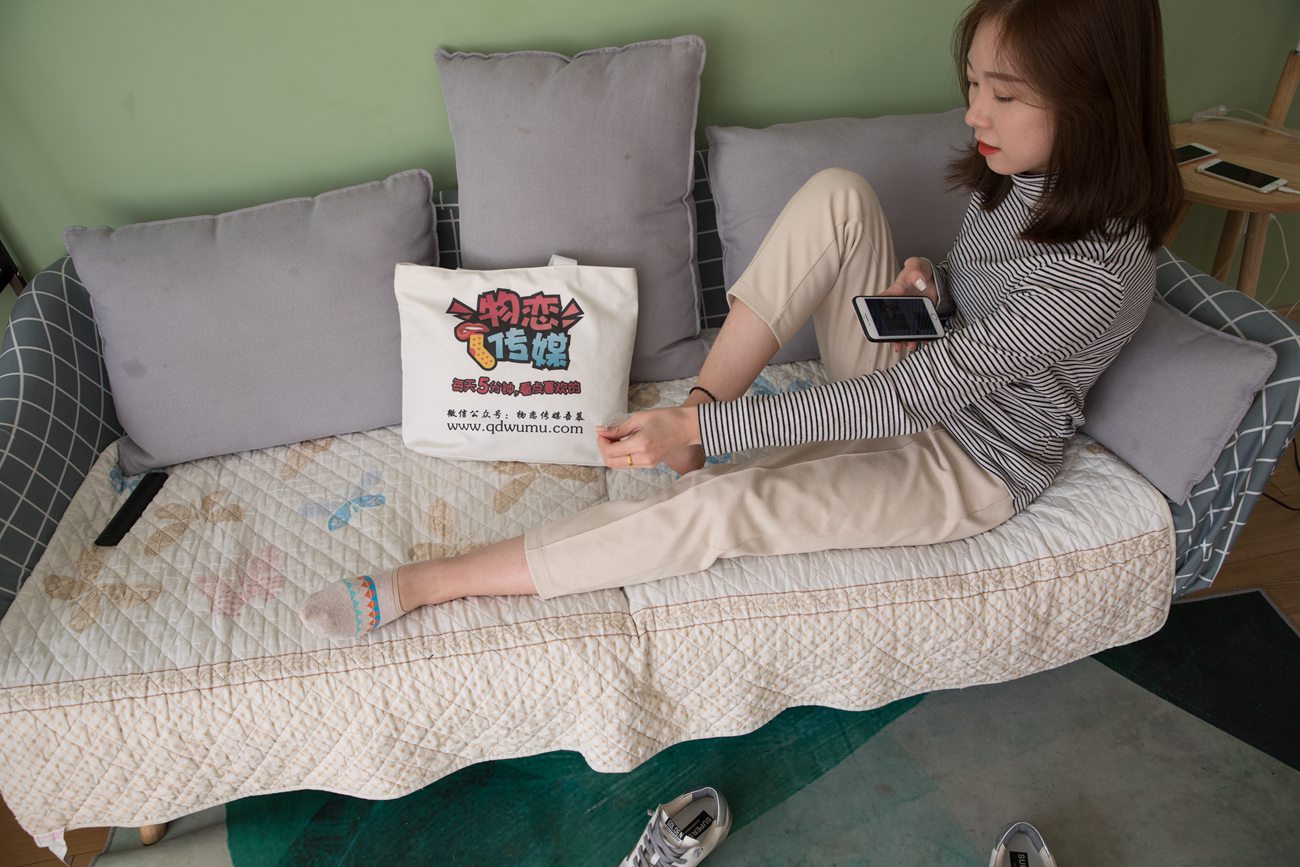 图片[115]-物恋传媒 No.311 婷婷-午后私语 [171P] – 速更版-美库