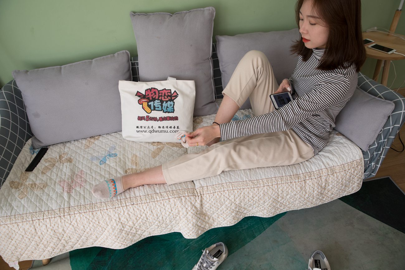 图片[116]-物恋传媒 No.311 婷婷-午后私语 [171P] – 速更版-美库