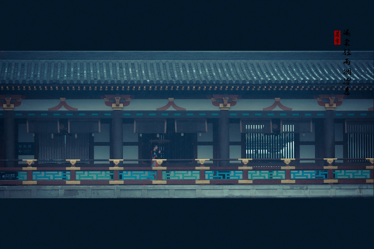 图片[14]-[YITUYU艺图语] 2021.08.21 海棠轻语烟脂透 唱小游 [39P] – 速更版-美库