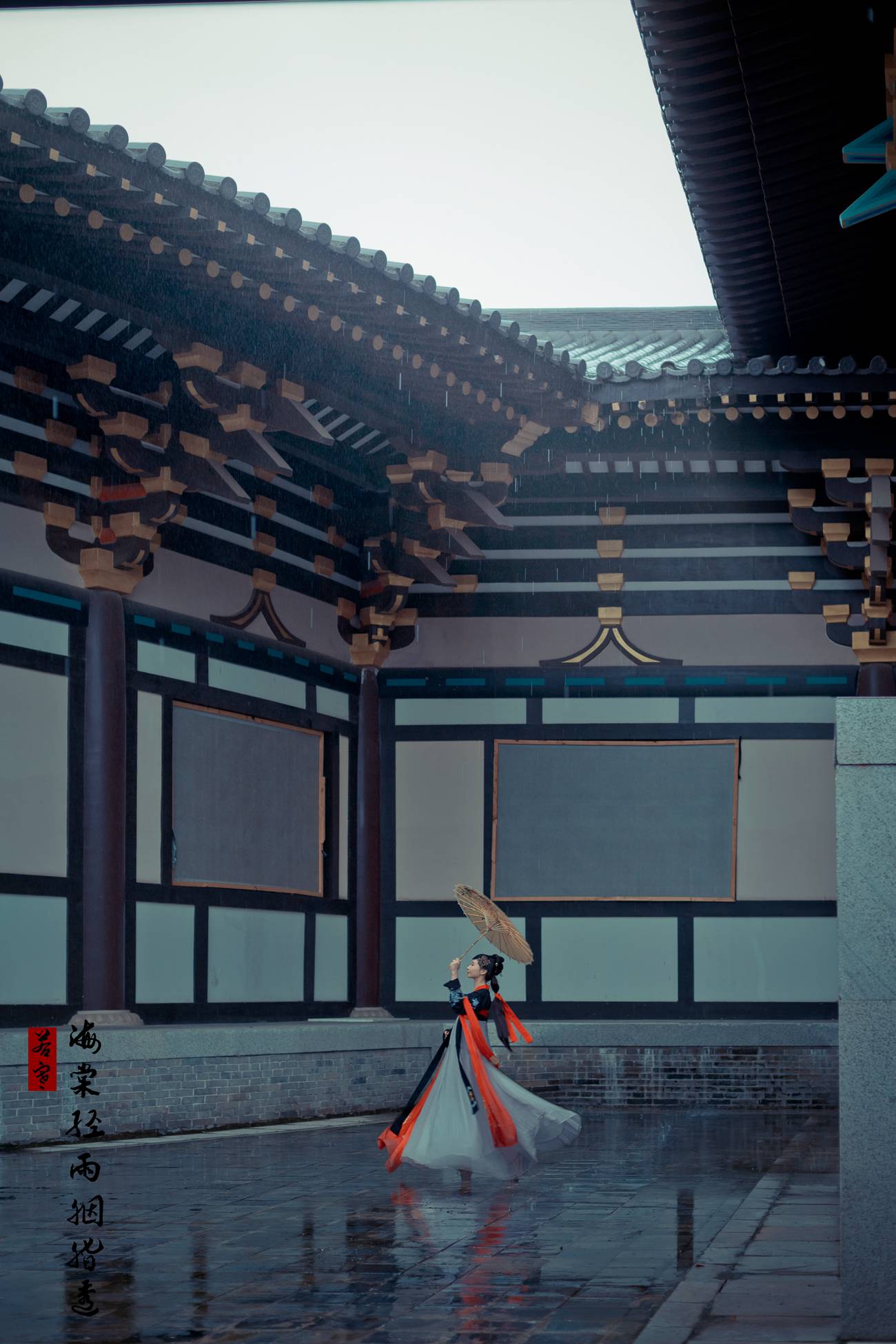 图片[15]-[YITUYU艺图语] 2021.08.21 海棠轻语烟脂透 唱小游 [39P] – 速更版-美库