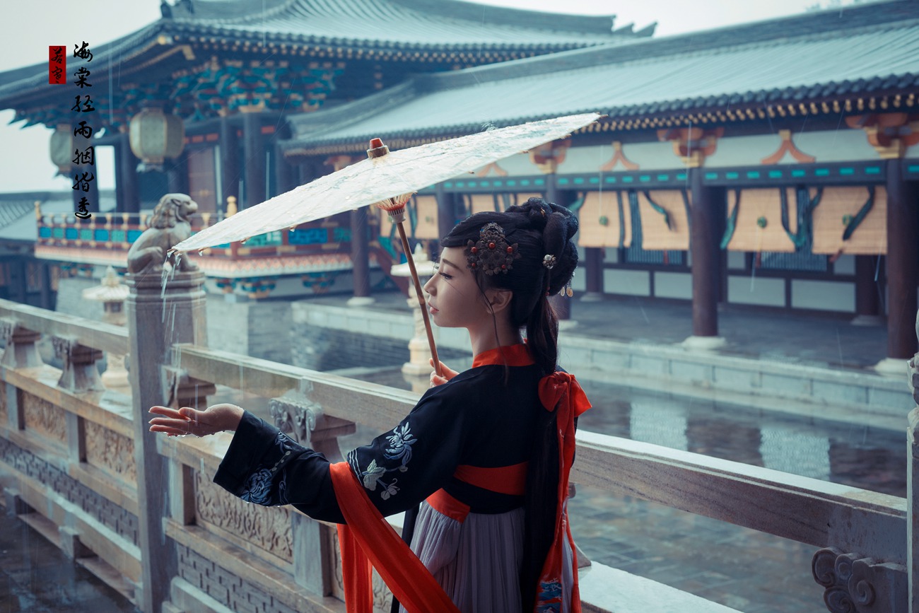 图片[17]-[YITUYU艺图语] 2021.08.21 海棠轻语烟脂透 唱小游 [39P] – 速更版-美库